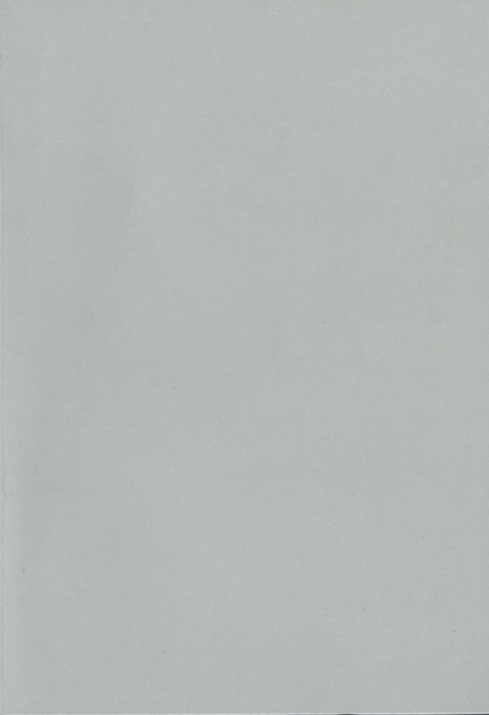 Grey cover